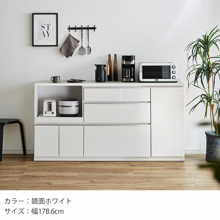 使いやすさを重視したアンサンブルシリーズ収納
