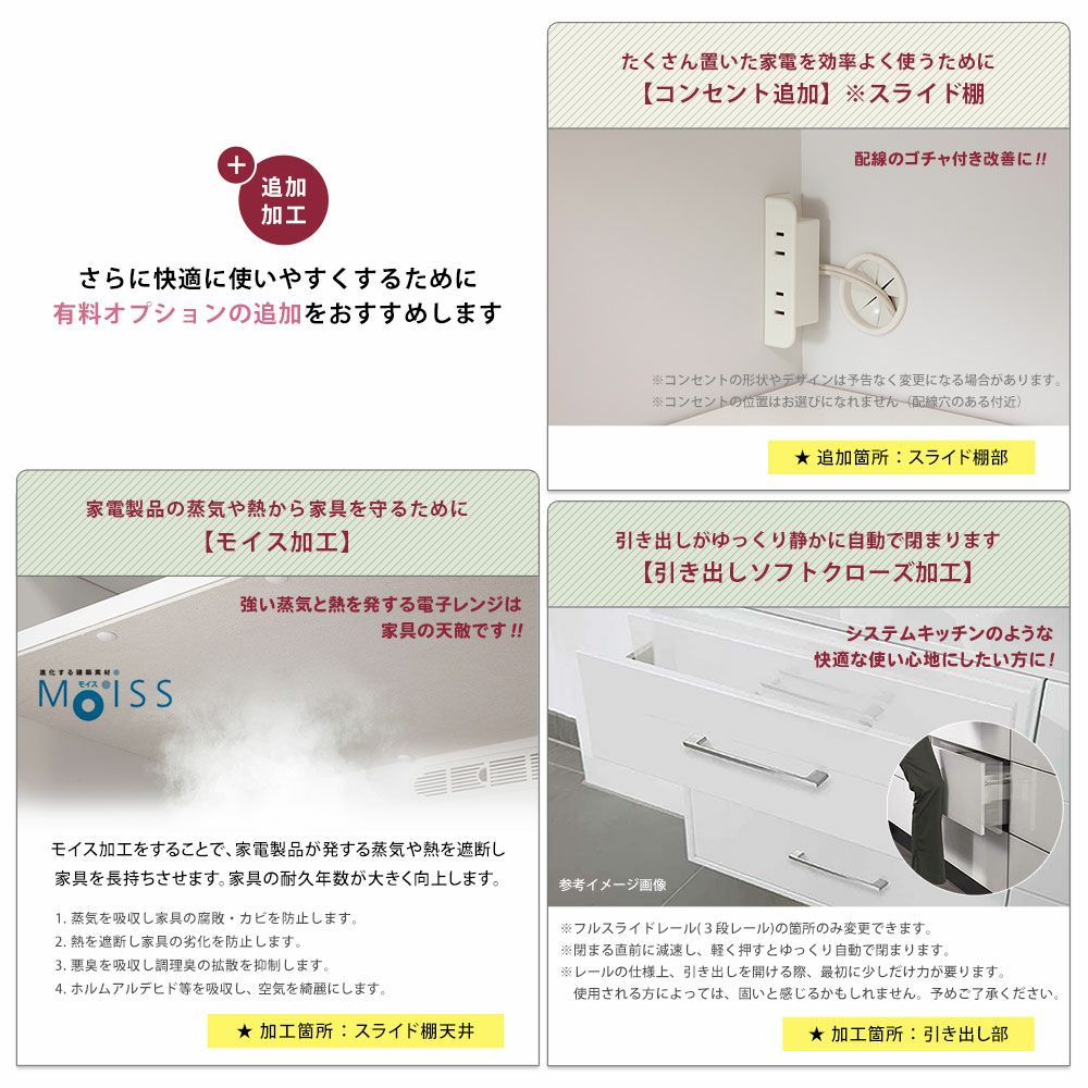 重厚感ある黒洛カラーのストーン調デザイン
