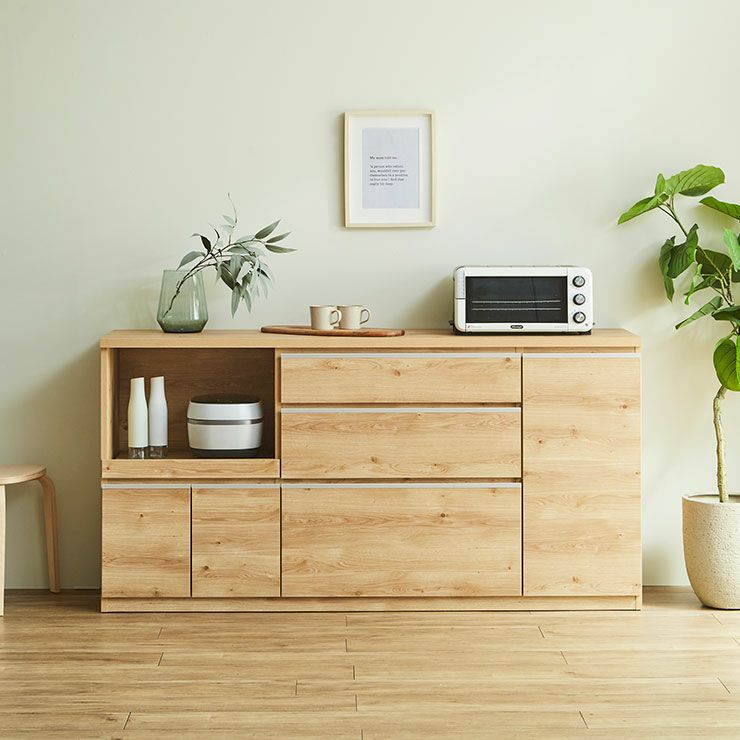 ⭐️訳あり大特価⭐️オーク色 スライド棚付きキッチンカウンター 北欧 収納 組立済み ⭐️訳あり大特価⭐️オーク色 スライド棚付きキッチンカウンター 北欧