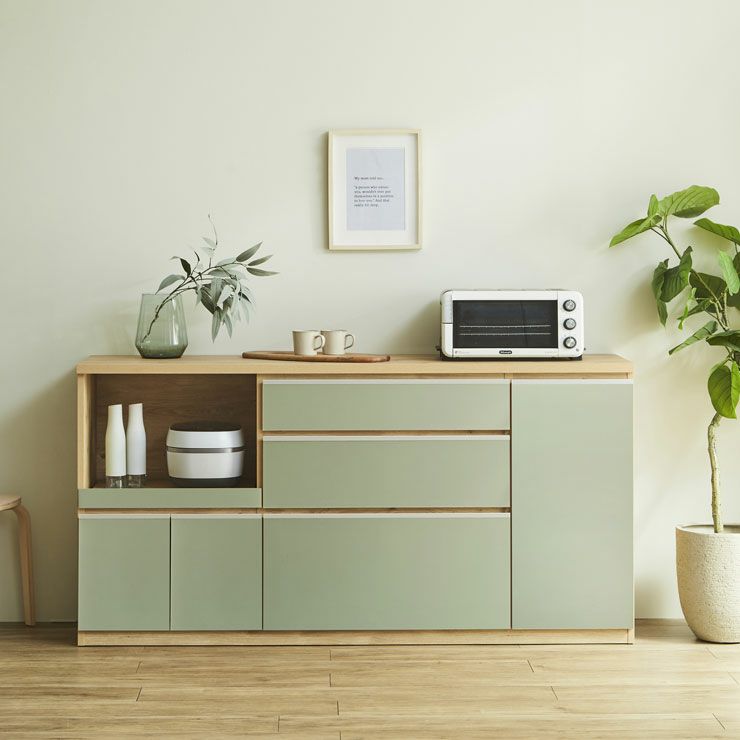 食器棚・キッチンカウンター キッチンカウンター ラグBタイプ(オープン) 幅70 鏡面ホワイト 鏡面