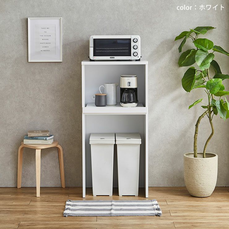 ゴミ箱の上も無駄なく有効活用できるレンジ台 スイム（ダスト収納