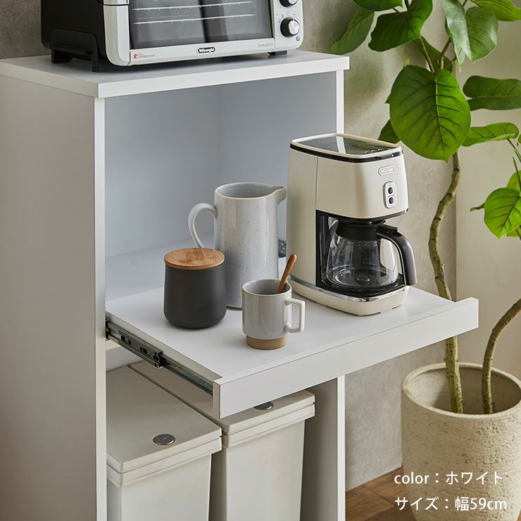 ゴミ箱の上も無駄なく有効活用できるレンジ台 スイム（ダスト収納