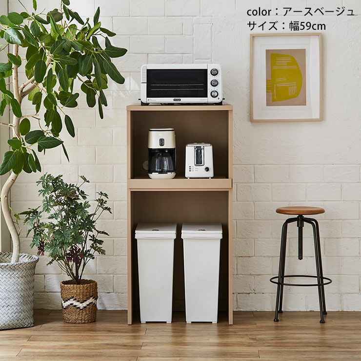 ゴミ箱の上も無駄なく有効活用できるレンジ台 スイム（ダスト収納