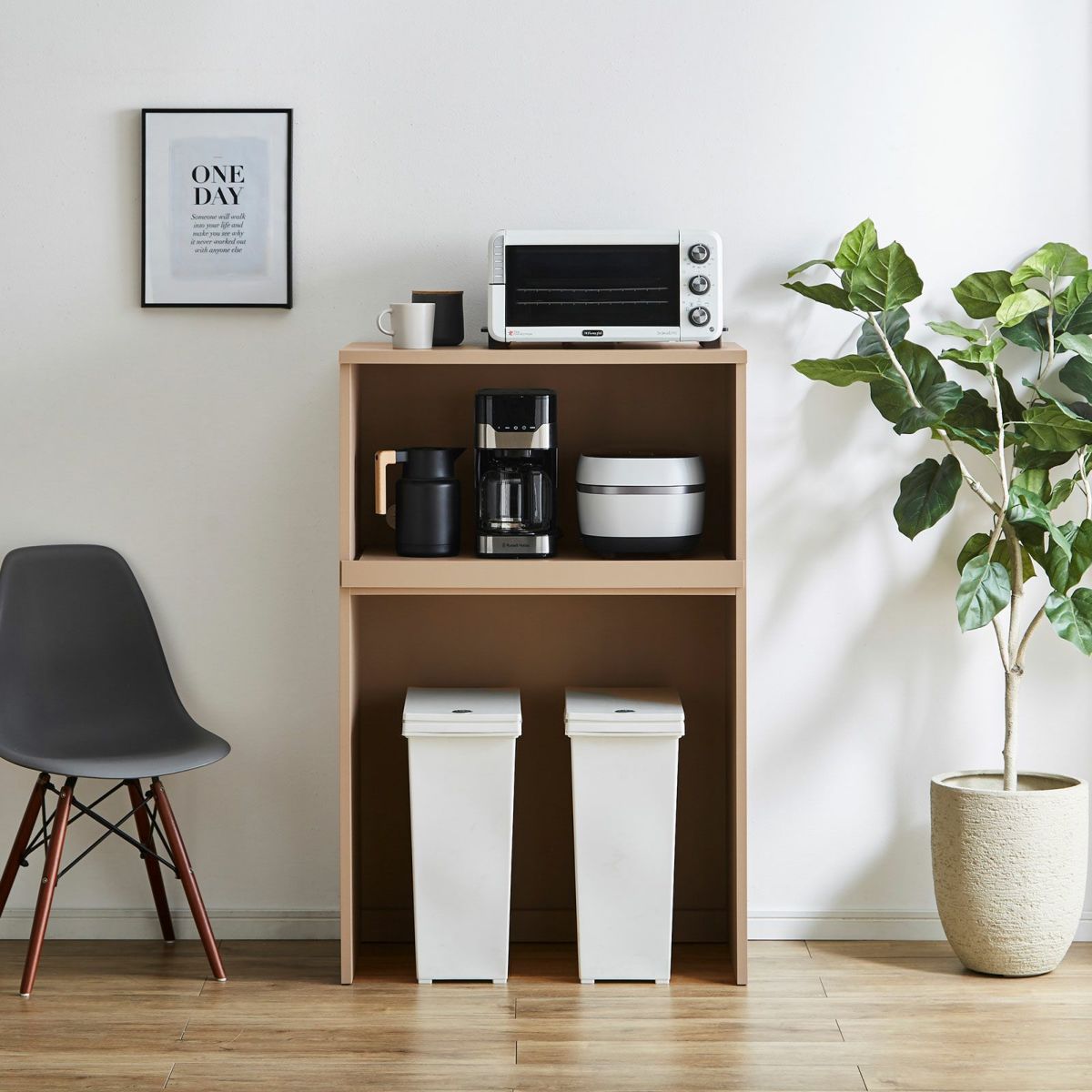 レンジ台 スイム アースベージュ