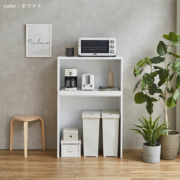 レンジ台 スイム ホワイト