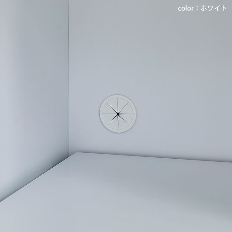 食器棚 スイム80ダスト カラー ホワイト
