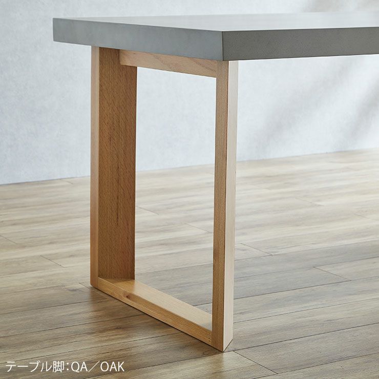 テーブル脚:QA/オーク