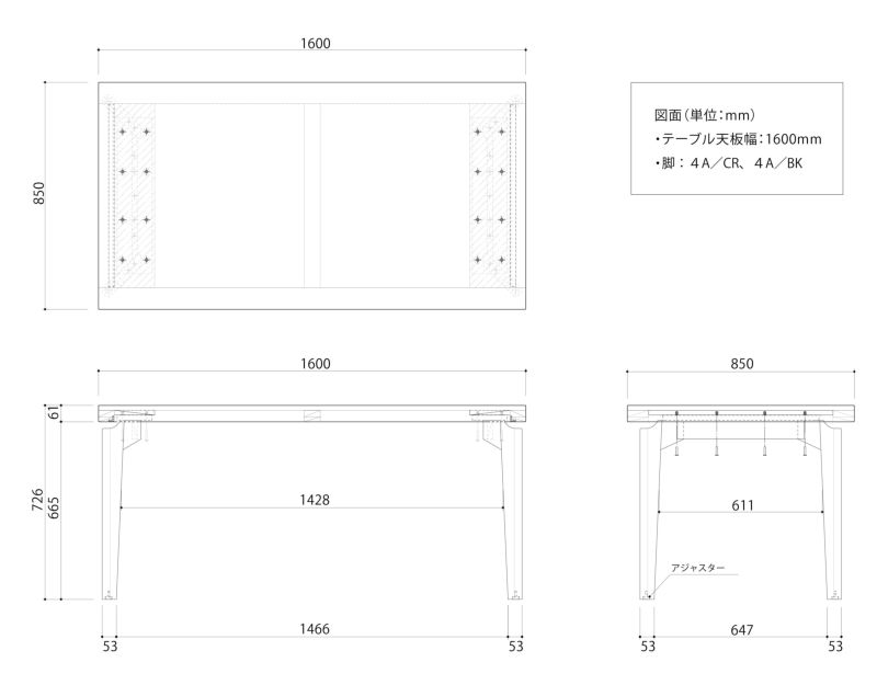 テーブル単品 幅160cm コンクリート調のくすみグレーの天板がおしゃれ ダイニングテーブル ガレット ※テーブルのみ 選べる脚５種 |  KAGUCOCO