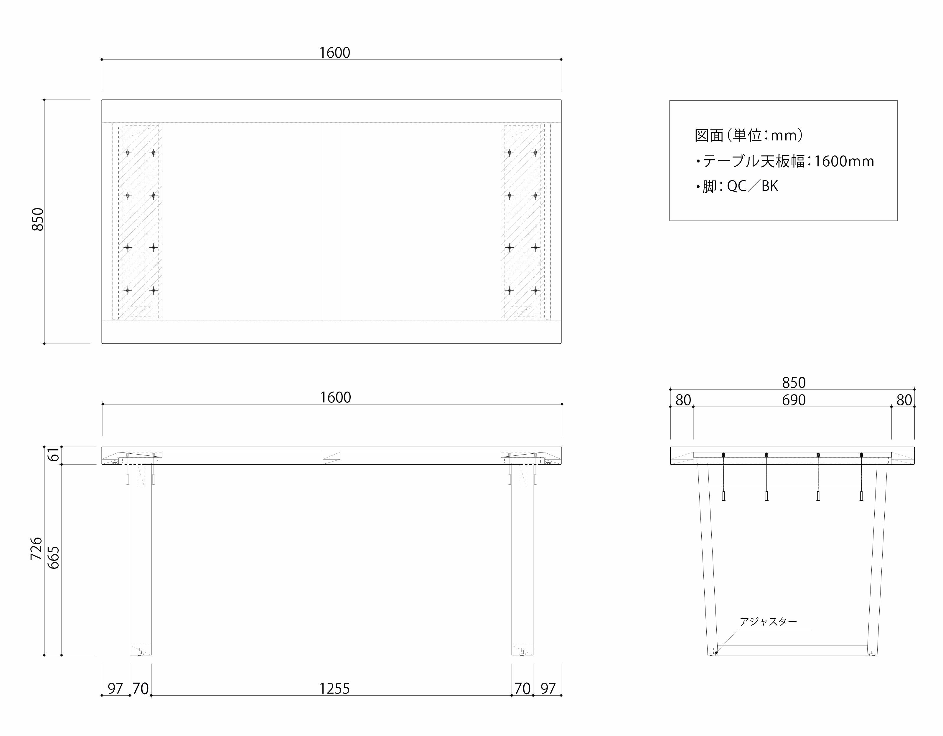 ダイニングテーブル ガレット160