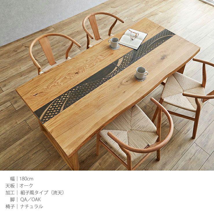 天然無垢板 一枚板 チーク DIY材 材木 天板 ベンチ座面 看板材