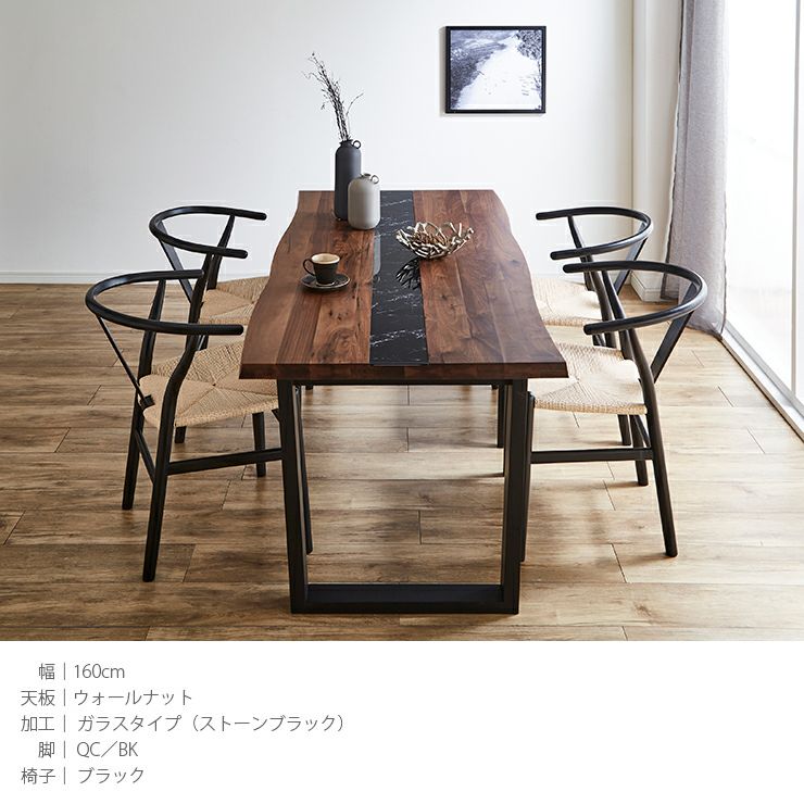 木の温もりある無垢天板とオーク脚の組子風テーブル