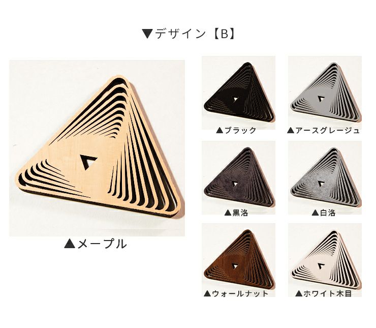 柱展開催記念　ドリンクコースター　【全9種類】 コンプリートセット 鬼滅の刃 柱展 開催記念ドリンク コースター 9枚 コンプセット