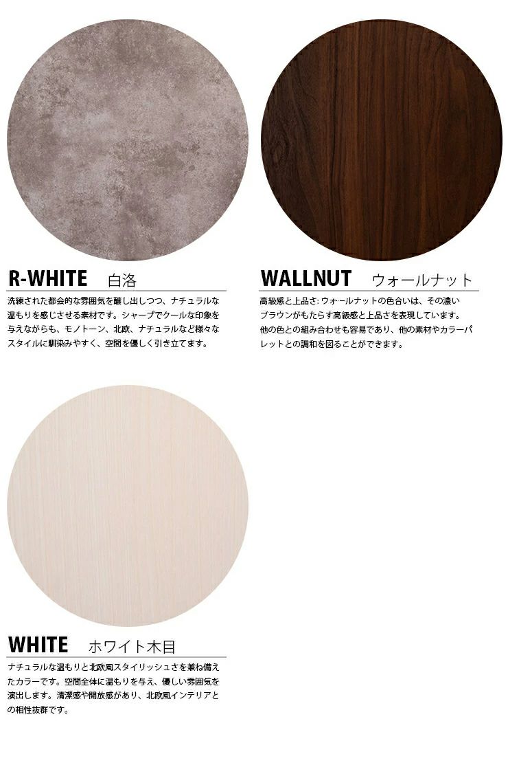 6種から選べる歯車デザイン 木製コースター 4枚セット 9cm×9cm