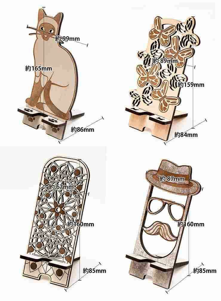4種から選べるデザイン 木製 スマホスタンド 柄あり スマホスタンド003