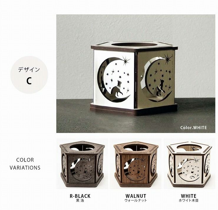 木製 3色から選べる 3種のデザインから選べる LEDキャンドル