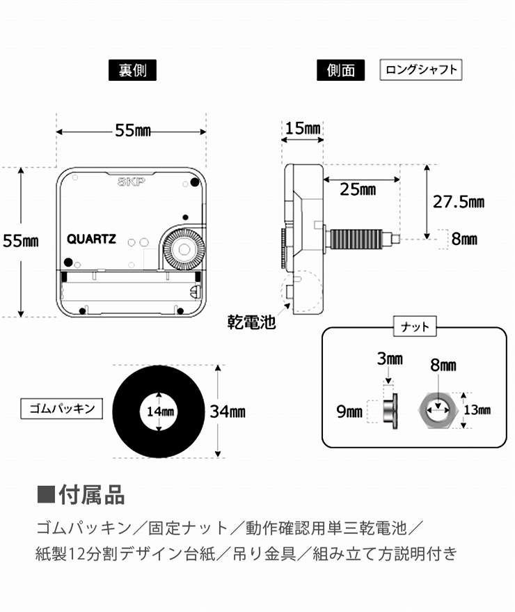 木製壁掛け時計 シマエナガ ウォールクロック 壁時計 時計001 木製壁掛け時計 シマエナガ ウォールクロック 壁時計 時計001