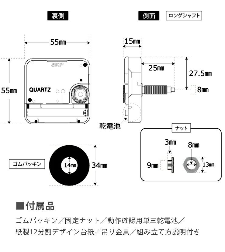 木製壁掛け時計 バイク ウォールクロック 壁時計 時計002 | セミ