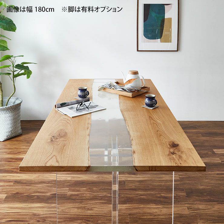 直線的デザインのフロートテーブル単品