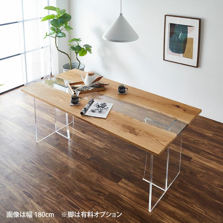直線的デザインのフロートテーブル単品