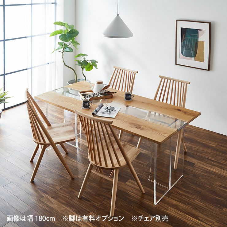 シンプルで合わせやすいフロートテーブル