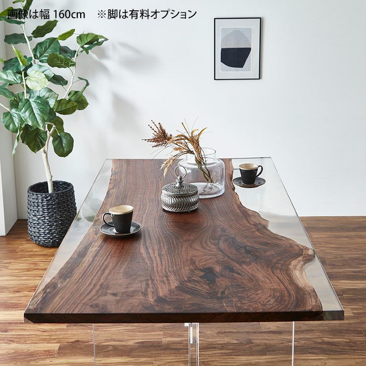 幅180×奥行85×厚み3cm オーク 品番180-0001～0004 一部売約済