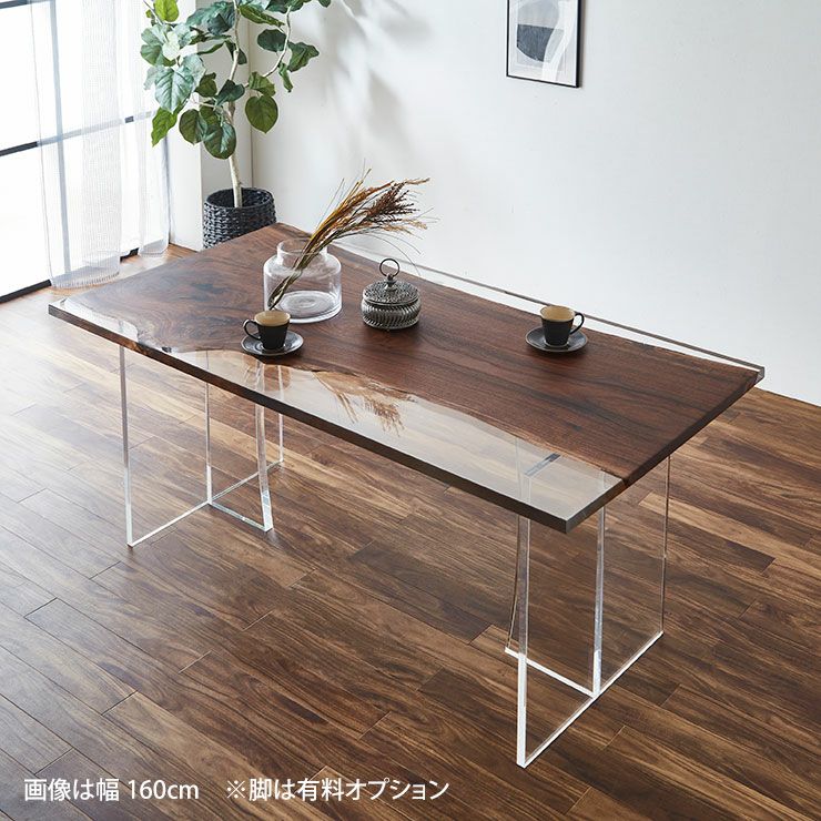 幅180×奥行85×厚み3cm オーク 品番180-0005～0008