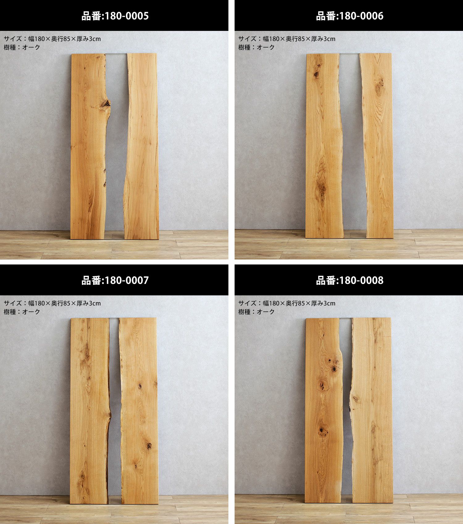 幅広天板で作業しやすいフロートテーブル