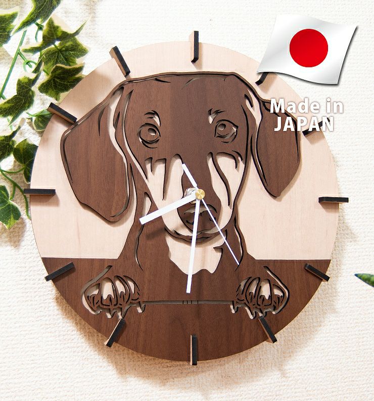 木製壁掛け時計 犬 イヌ フレンチブルドッグ ミニチュアダックス