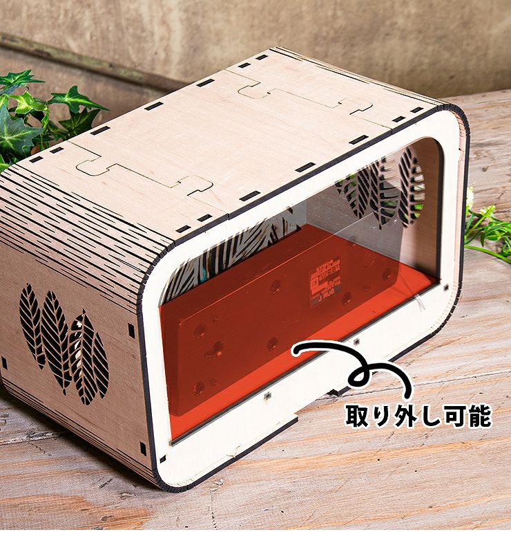 木製Bluetoothスピーカーカバー スピーカーカバー001 | セミオーダー