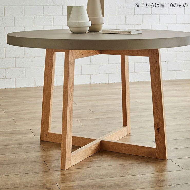 シンプルで扱いやすいRC503チェアの背面