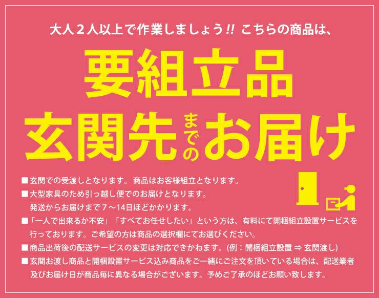 ダイニングテーブル 丸ガレット110