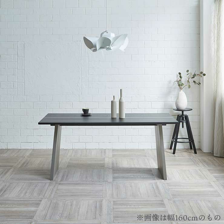 幅140cmの設置イメージ