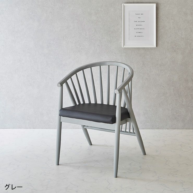 カラー:ナチュラル