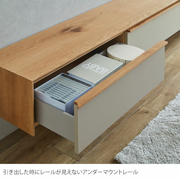 アンダーマウントスライドレール採用 ソフトクローズ仕様