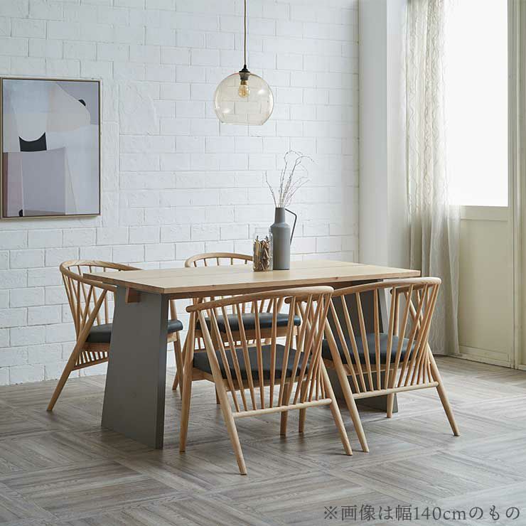 幅160cmの設置イメージ