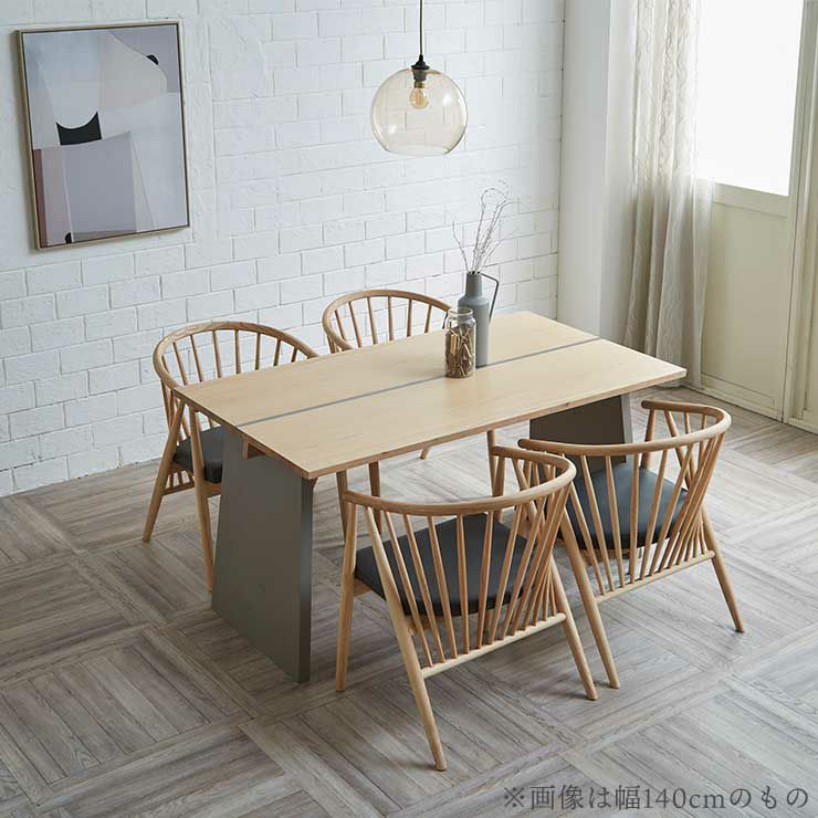テーブル単品 テーブルのみ 幅140 ハープ アッシュ材 突板 ナチュラル