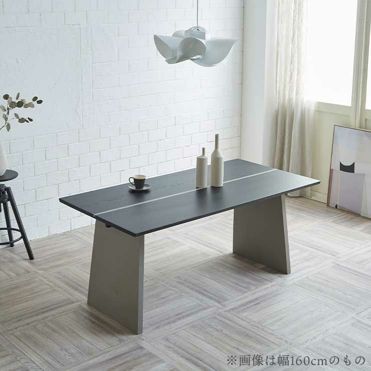 幅160cmの設置イメージ