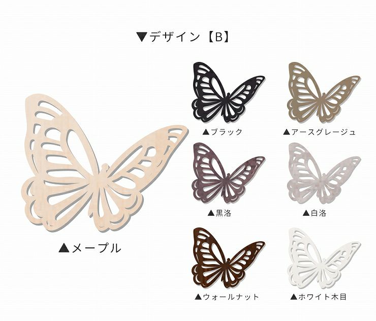 ❌懐かしい好き*.(๓´͈ ˘ `͈๓).*新品　コースター 楽天市場】組子風コースター(Shine) 4枚セット（麻の葉・三重菱