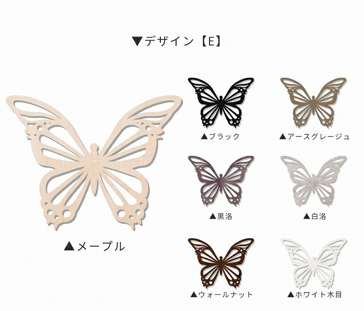 【新品未使用】カイリュー木製アートコースター3種セット Amazon.co.jp: アーテック 木製スパイラルコースタークラフト