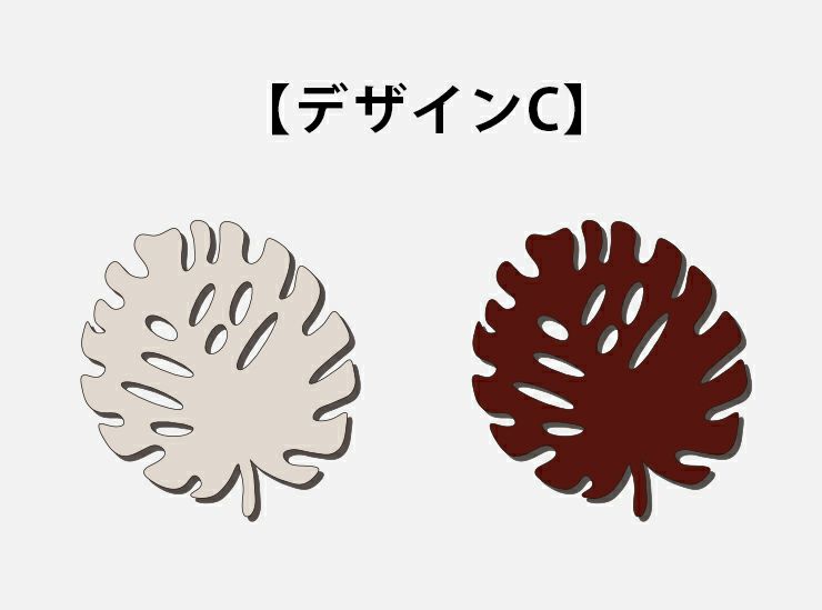 コネシマ コースター 葉臼 Amazon.co.jp: 天落記 小根島葉臼 コネシマ コースター : おもちゃ