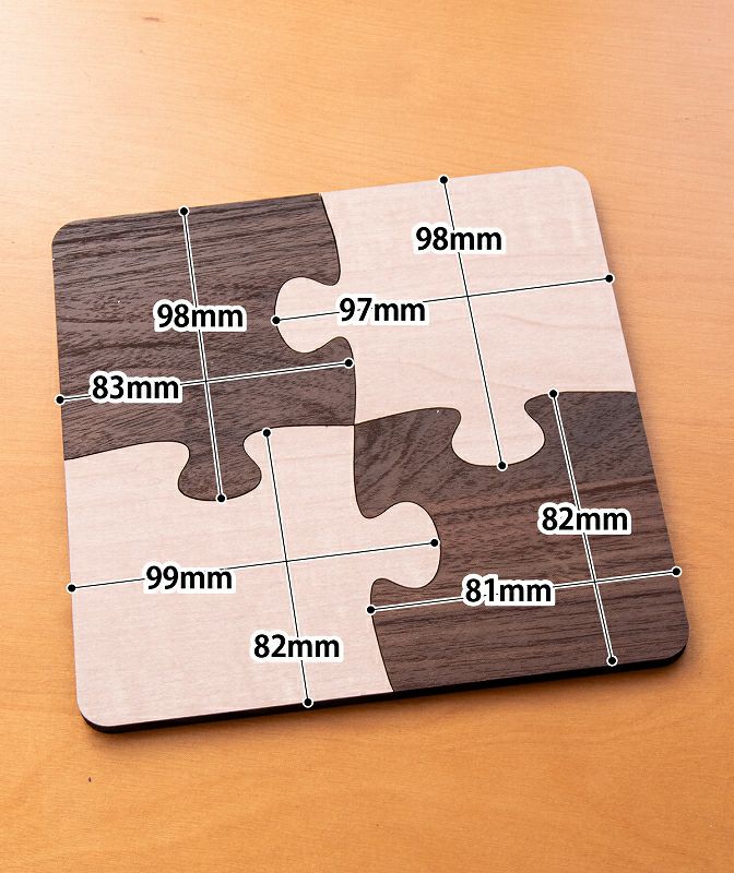 コースター 4枚セット 木製 可愛らしいジグソーパズル コースター013