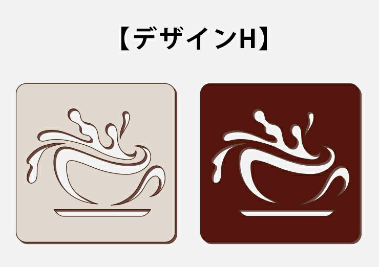 コースター 4枚セット 木製 10種から選べるデザイン カフェ