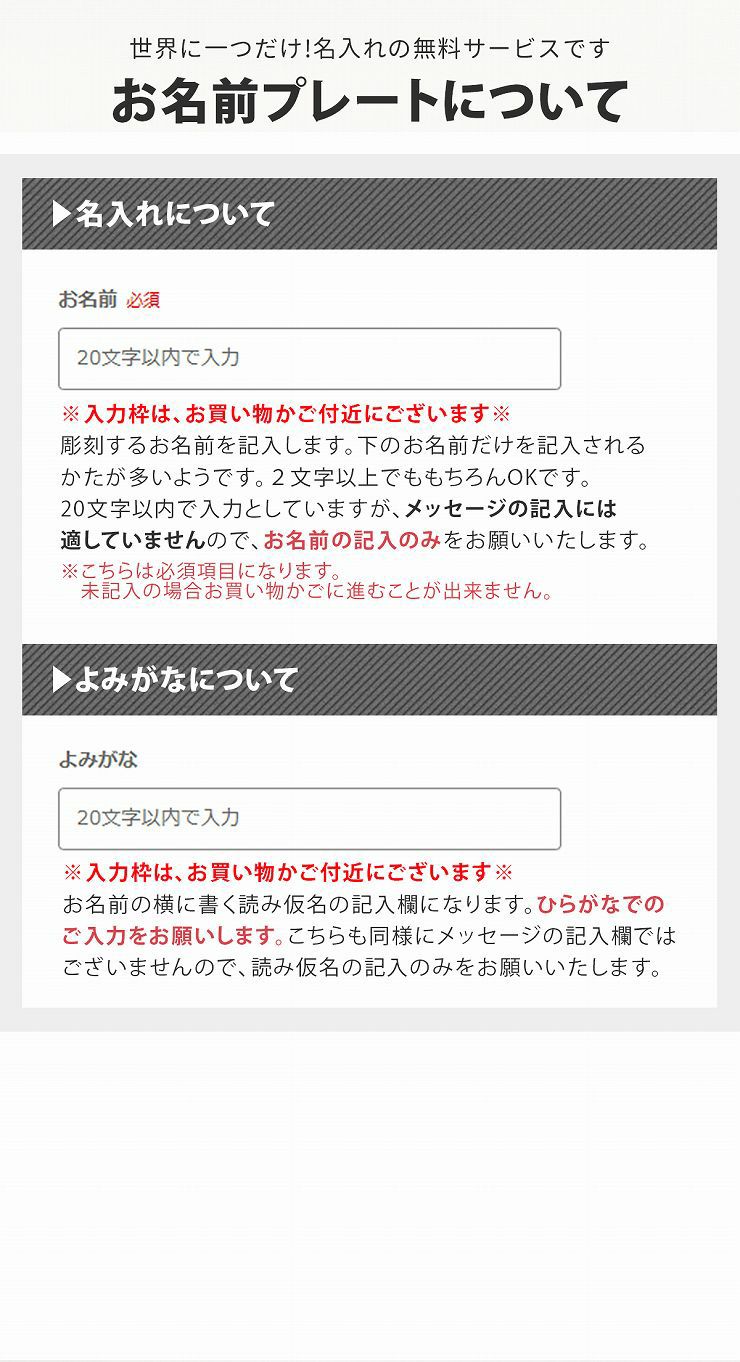 五月人形 兜 【名入れ対応】 五月人形002