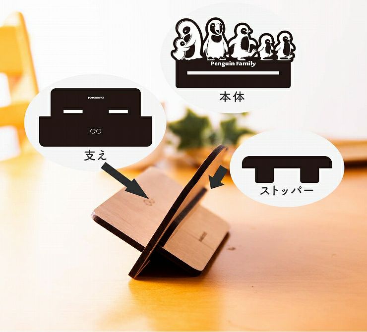 ネックレススタンドS 天然木製ネックレススタンド 1個単位 AR