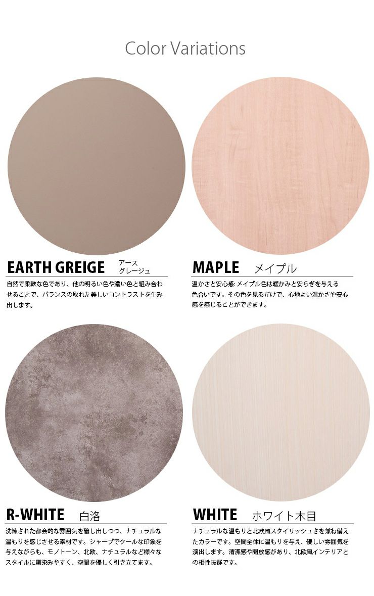 ドアプレート 木製 約20cm幅 ルームプレート ドアプレート002 | セミ