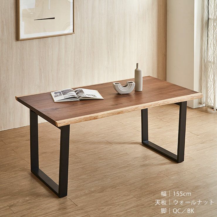 ペーパーコード座面で快適な座り心地