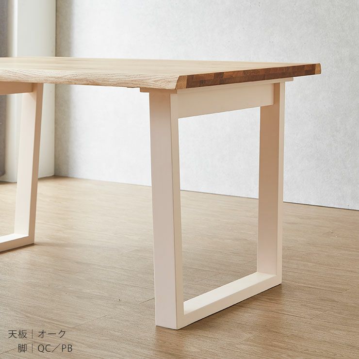 脚裏アジャスター付きで微調整可能