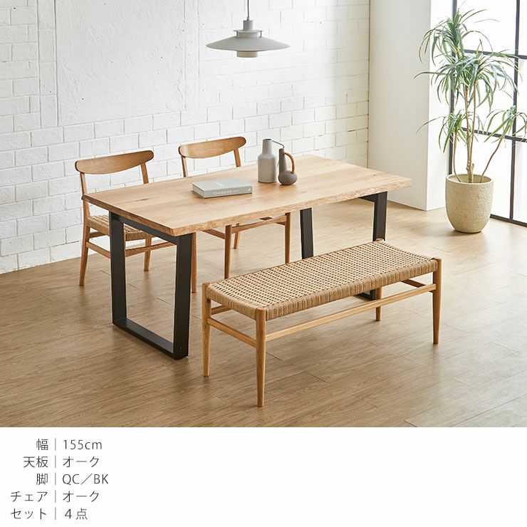 軽量で通気性の良いチェア