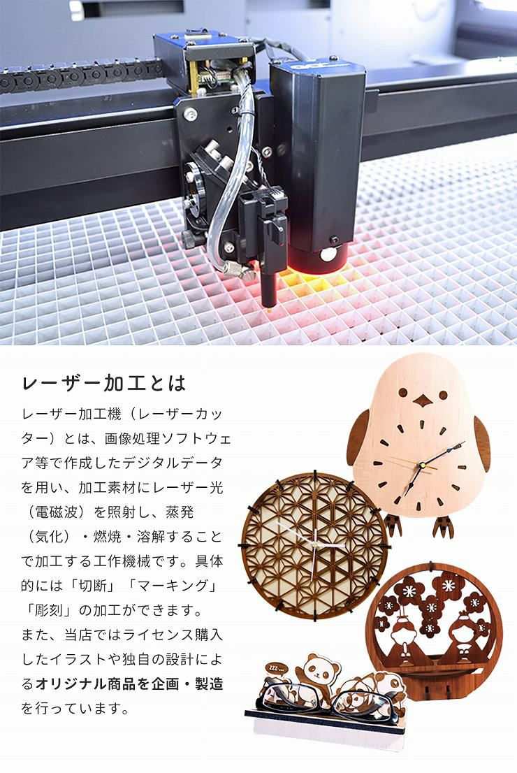 新品未使用 pumpkin おさるのコースター ４枚セットC タイル インテリア 現品限り》タイルコースター ガラスタイル | Q'LAZO