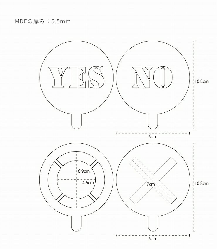 コースター 4枚 YES・NO 〇× コースター024 | KAGUCOCO